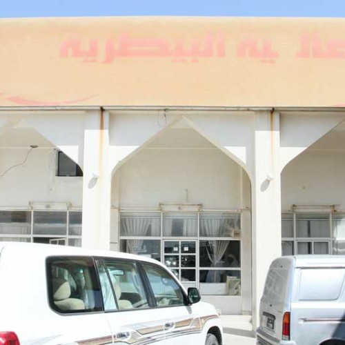 Al Shahaniya Branch