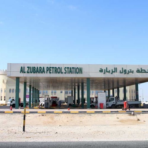 Al-Zubarah Branch